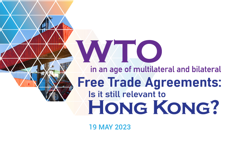 WTO 2023Past Event R 