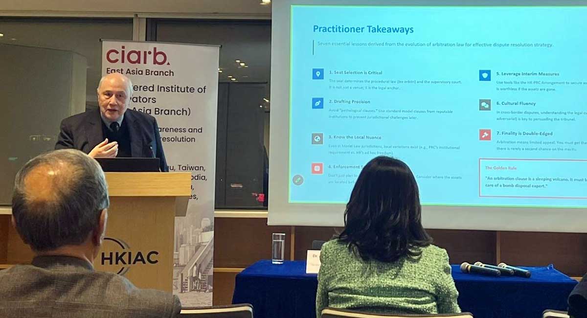 20260212_News_1200x650