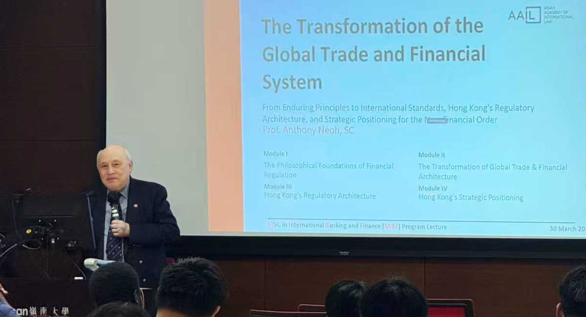 IMG_NEWS_Home20260331_Chairman